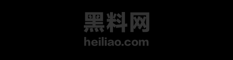 大同网红插足新婚 1